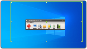  一款超级好的录屏软件Ocam V520.0-优源网