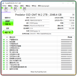 CrystalDiskInfo 硬盘状态检测工具 v9.2.1 绿色版-优源网