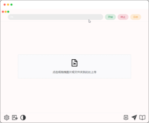 图片无损放大工具 Final2x 1.1.5 便携版 - 提高图片分辨率-优源网