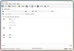 HandBrake 1.7.0 视频重编码工具-优源网