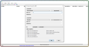 注册表快照对比工具 RegistryChangesView 1.30 汉化版-优源网