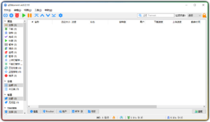 qBittorrent Enhanced Edition v4.6.2.10 磁力BT下载工具绿色便携增强版-优源网