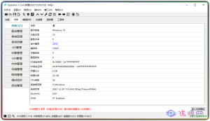 OpenArk-v1.3.4 Windows开源Ark工具包-优源网