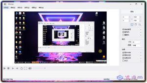 WinCam v3.6.0 屏幕录像软件单文件版-优源网