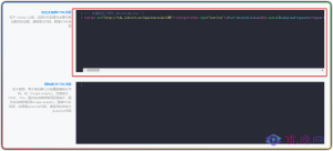 wordpress教程-网站右键菜单自定义美化-优源网
