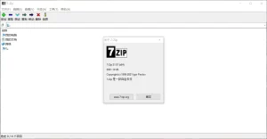 解压压缩 7-Zip v23.01 官方版-优源网
