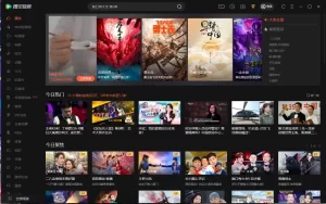 腾讯视频PC版 v11.84.9527.0 去广告绿色版-优源网