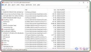 Everything v1.5.0.1346 文件搜索神器绿色版-优源网