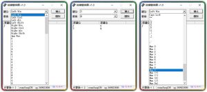 KeyWizard v1.0 键盘键位替换软件-优源网