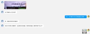 360安全浏览器 v15.1.1376.0(114内核) 去广告安装版-优源网