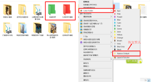 Folcolor 1.2.0  给文件夹图标添加自定义颜色-优源网
