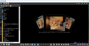 色彩风暴ColorStorm 20.23.0.0 绿色单文件精简版 极速看图&图片批量转换-优源网