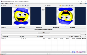 本地图片对比去重 Find.Same.Images V5.36 绿色版-优源网