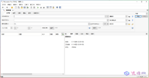 FileLocator Pro_v9.0.3389.0 修改版 文件搜索利器-优源网