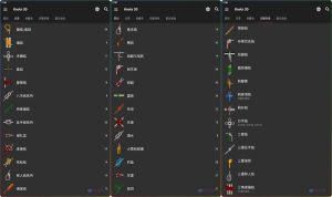 Knots 3D绳结学习工具 3D绳结软件-优源网