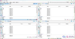 Q-Dir v11.48中文便携版 资源管理器-优源网