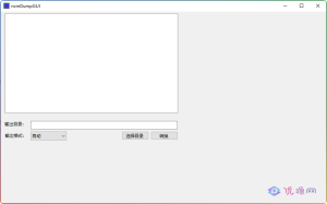 网易云音乐下载的音频转换MP3格式|实用工具-优源网