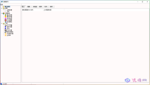 uread1.3.6.885优化版,电脑看书工具支持多种格式-优源网