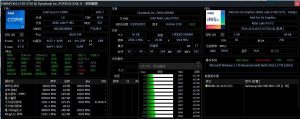 HWiNFO v7.50.5150 硬件信息检测工具中文便携版-优源网