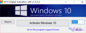 Windows 激活工具:W10 Digital Activation v1.5.5-优源网