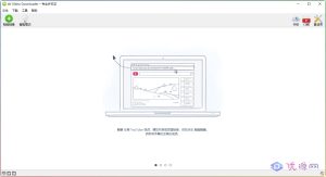 4KVideoDownloader配合v2rayN下载油管youtube视频教程-优源网