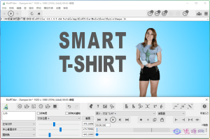 BluffTitler v16.1.0.6 3D文字制作工具-优源网