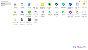 Dawn LauncherV1.38 快捷启动工具 装机必备-优源网