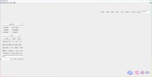 EasyFileCount v3.0.2.5文件查重管理神器，支持查看大/重复文件+自动分类别筛选-优源网