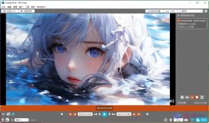 LosslessCut V3.59.1 视频剪切与合并工具-优源网