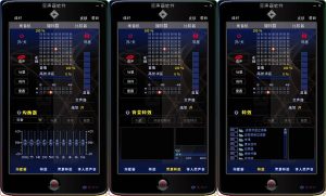 AV Voice Changer Software DIAMOND 7.0.29变声专家汉化版-优源网
