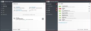 ESET Endpoint Security v11.0.2044 防病毒软件特别版-优源网