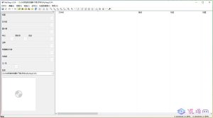 Mp3tag 3.24 音乐和视频标签和缩略图编辑多国语言绿色版-优源网