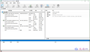 R-Studio 9.3 绿色便携版 数据恢复软件-优源网