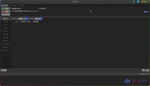 Czkawka v7.0.0文件查重软件 、大文件、空文件查找工具-优源网