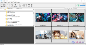 FocusOn Image Viewer v1.31 照片信息查看编辑便携版-优源网