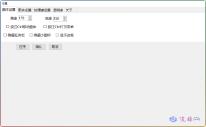 上班摸鱼神器-纯透明小说阅读工具-优源网