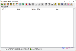 网文小说规则下载器V4.2.2 支持登录网站下载-优源网