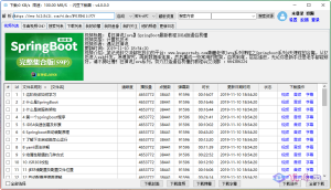闪豆视频下载器 v4.0 支持 60 多个视频网站下载-优源网