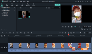 视频剪辑软件:万兴喵影 (原万兴神剪手) Wondershare Filmora v13.0.60/12.4.3 已激活版-优源网