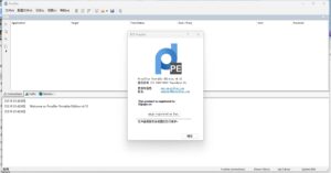 CapCut v6.7.0.2661|剪映国际中文版国际-优源网