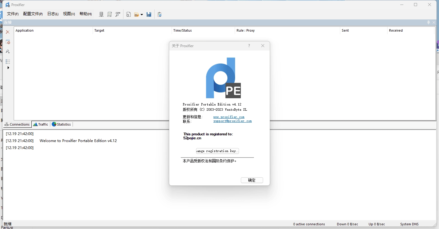 CapCut v6.7.0.2661｜剪映国际中文版国际 - 优源网-优源网